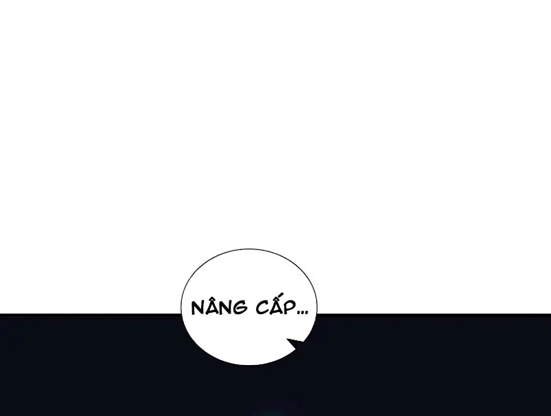 Thiếu Nợ Quá Nhiều, Ta Bị Ép Trở Thành Người Làm Công Của Tà Thần Chapter 21 - 72