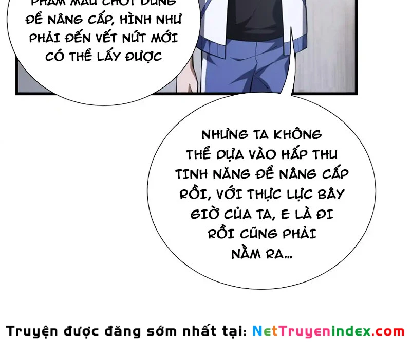 Thiếu Nợ Quá Nhiều, Ta Bị Ép Trở Thành Người Làm Công Của Tà Thần Chapter 21 - 78