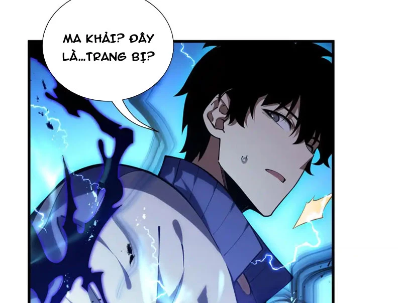 Thiếu Nợ Quá Nhiều, Ta Bị Ép Trở Thành Người Làm Công Của Tà Thần Chapter 21 - 88