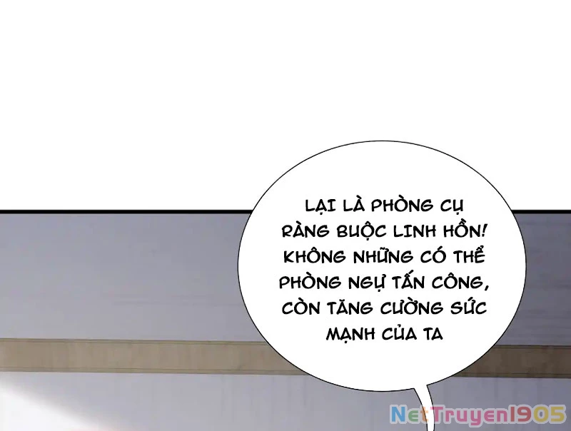 Thiếu Nợ Quá Nhiều, Ta Bị Ép Trở Thành Người Làm Công Của Tà Thần Chapter 21 - 95