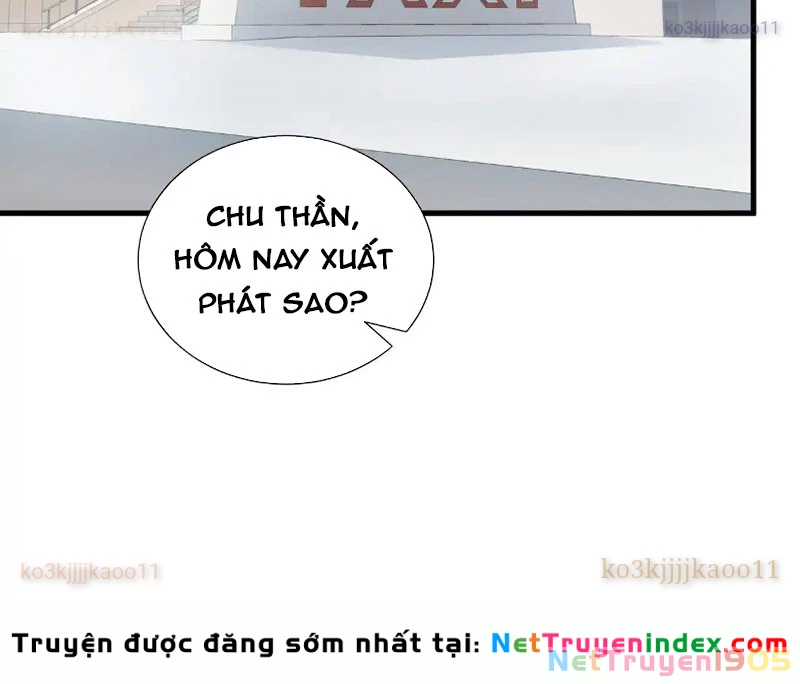 Thiếu Nợ Quá Nhiều, Ta Bị Ép Trở Thành Người Làm Công Của Tà Thần Chapter 21 - 104