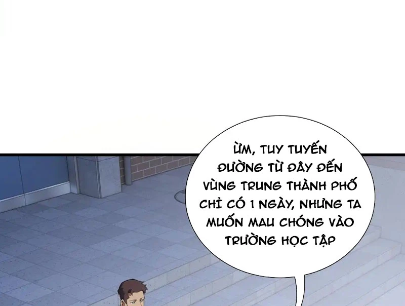 Thiếu Nợ Quá Nhiều, Ta Bị Ép Trở Thành Người Làm Công Của Tà Thần Chapter 21 - 105