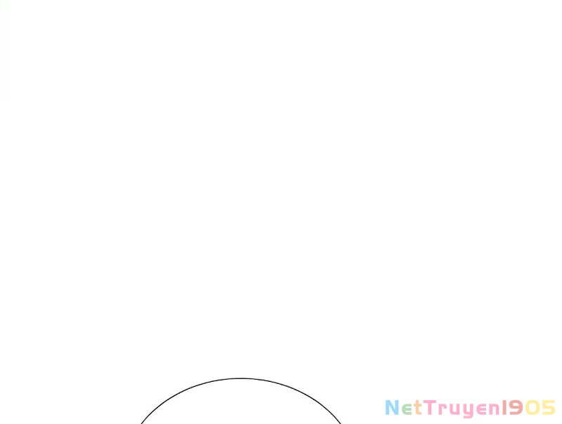 Thiếu Nợ Quá Nhiều, Ta Bị Ép Trở Thành Người Làm Công Của Tà Thần Chapter 21 - 108