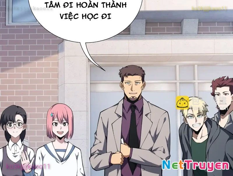 Thiếu Nợ Quá Nhiều, Ta Bị Ép Trở Thành Người Làm Công Của Tà Thần Chapter 21 - 116