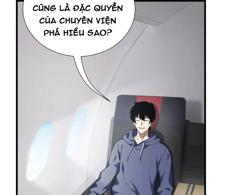 Thiếu Nợ Quá Nhiều, Ta Bị Ép Trở Thành Người Làm Công Của Tà Thần Chapter 21 - 153