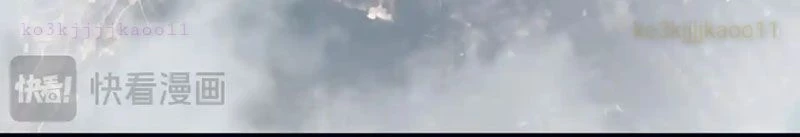 Thiếu Nợ Quá Nhiều, Ta Bị Ép Trở Thành Người Làm Công Của Tà Thần Chapter 21 - 161