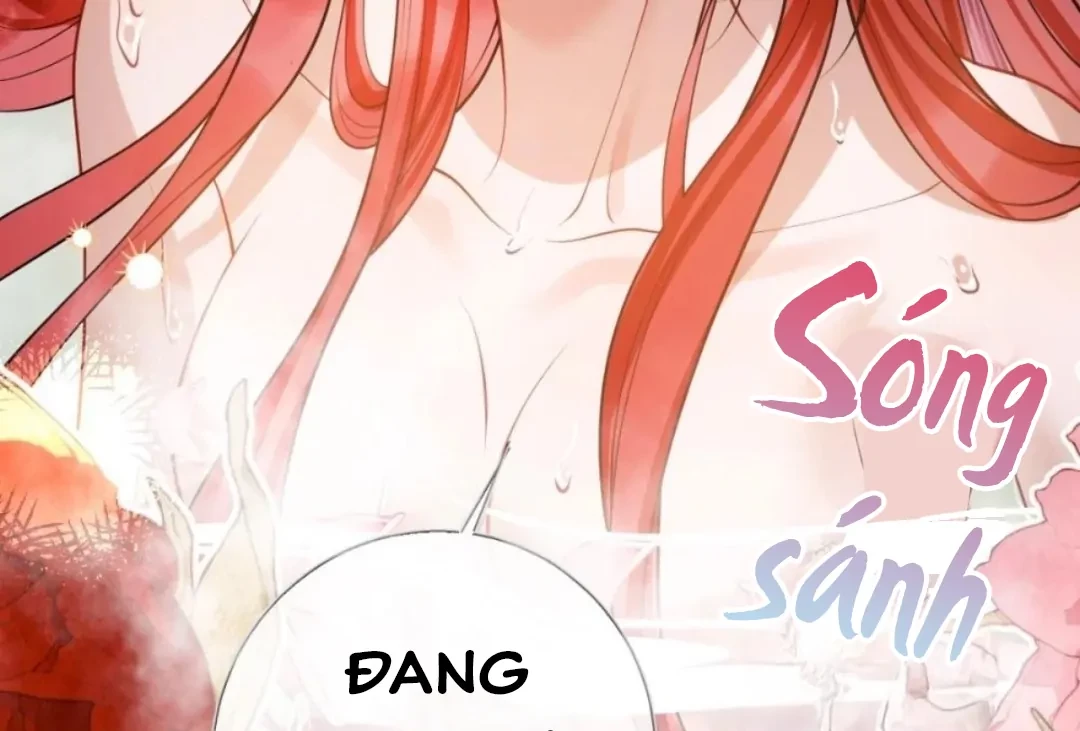 Nuông Chiều Mỹ Nhân Cuồng Nhiệt Chapter 81.5 - 12