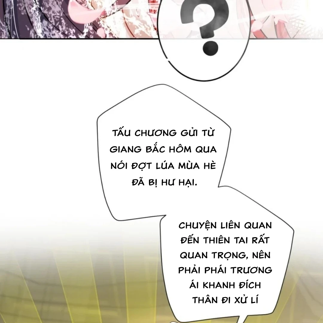 Nuông Chiều Mỹ Nhân Cuồng Nhiệt Chapter 81.5 - 21