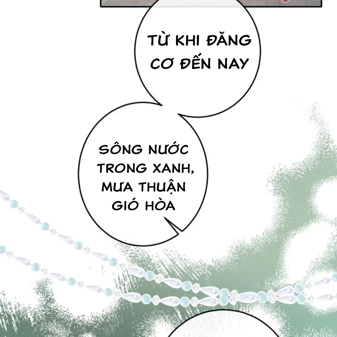 Nuông Chiều Mỹ Nhân Cuồng Nhiệt Chapter 81.5 - 31