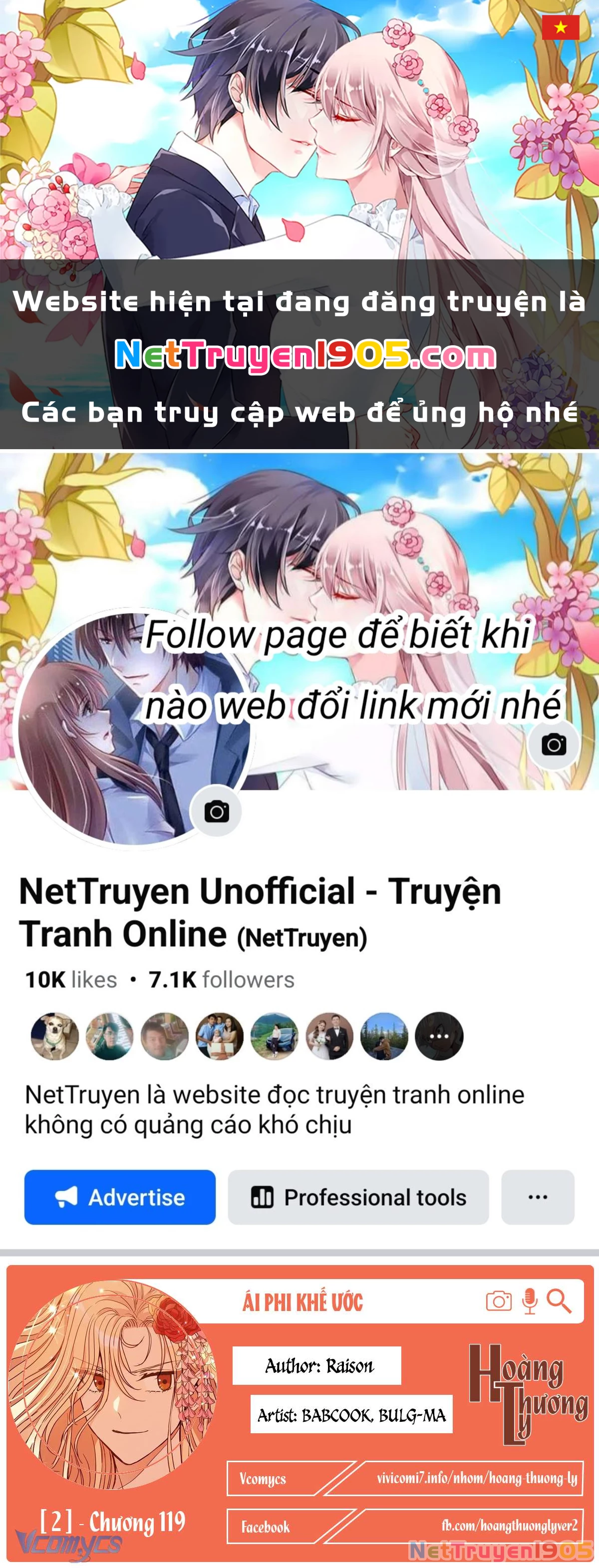 Ái Phi, Dao Của Nàng Rơi Rồi Chapter  119 - 1