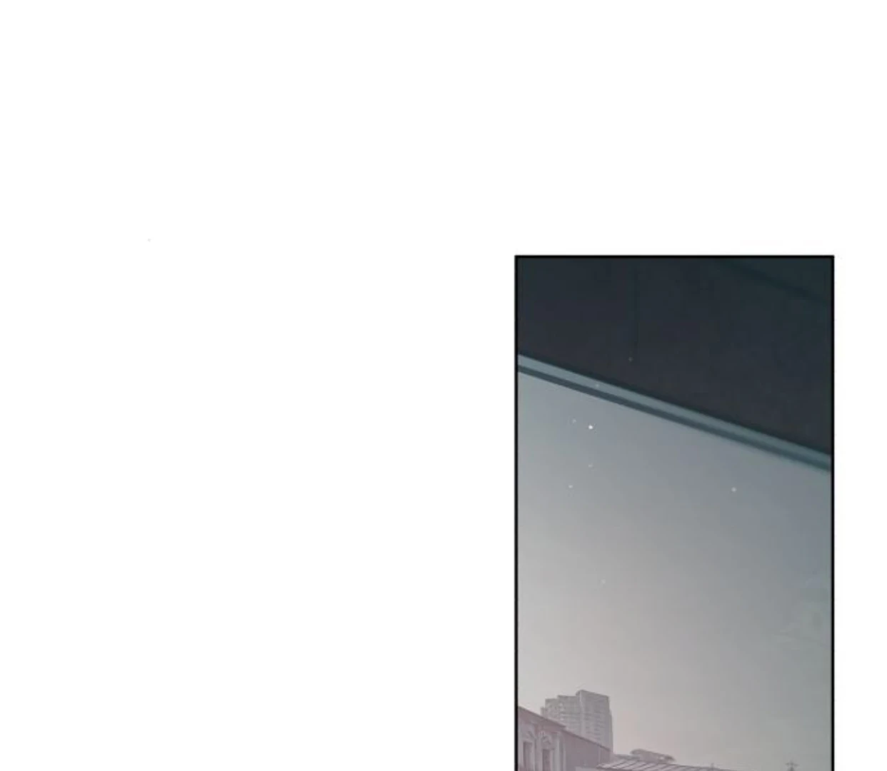 Guild Idol Chapter 37 - 62