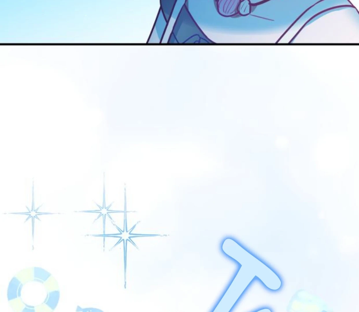 Guild Idol Chapter 37 - 73