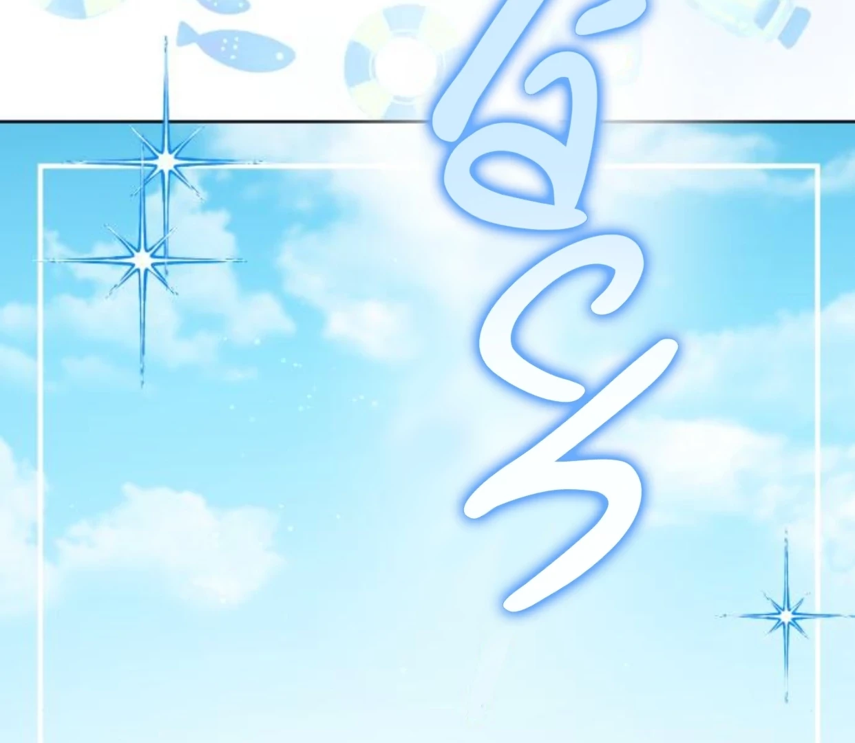 Guild Idol Chapter 37 - 74