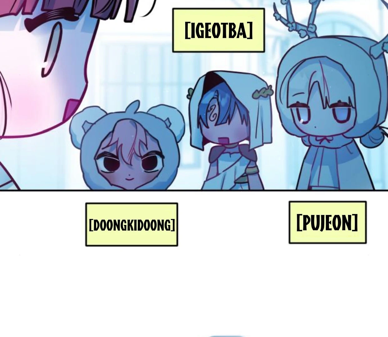 Guild Idol Chapter 37 - 79