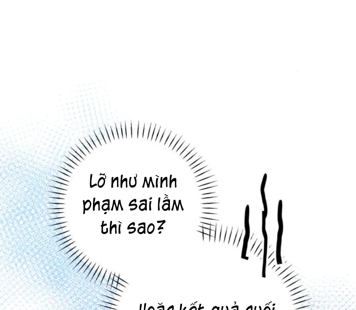 Guild Idol Chapter 37 - 102