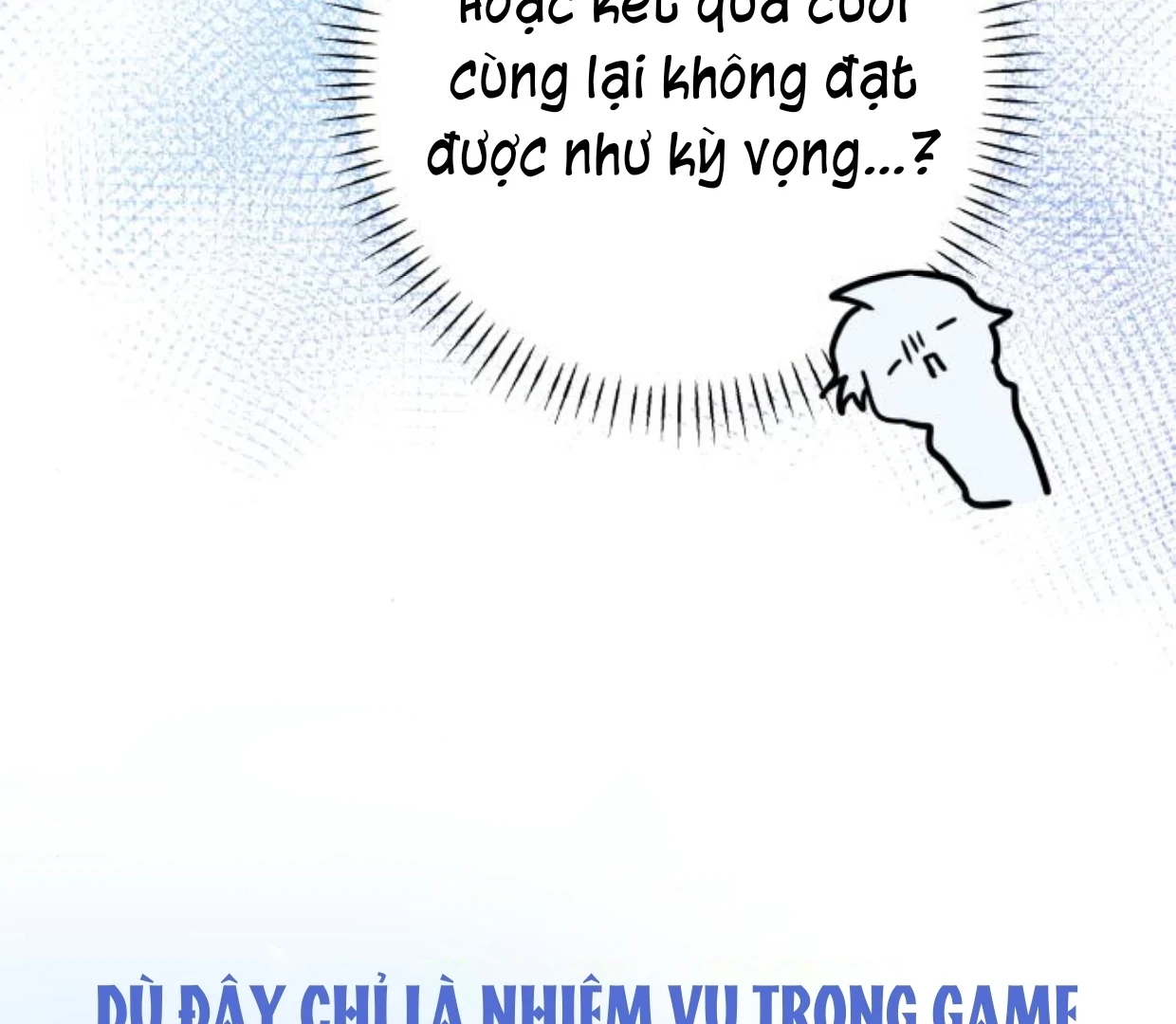 Guild Idol Chapter 37 - 103