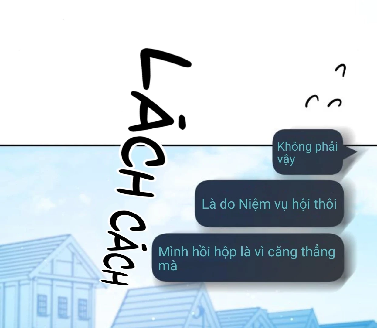 Guild Idol Chapter 37 - 133