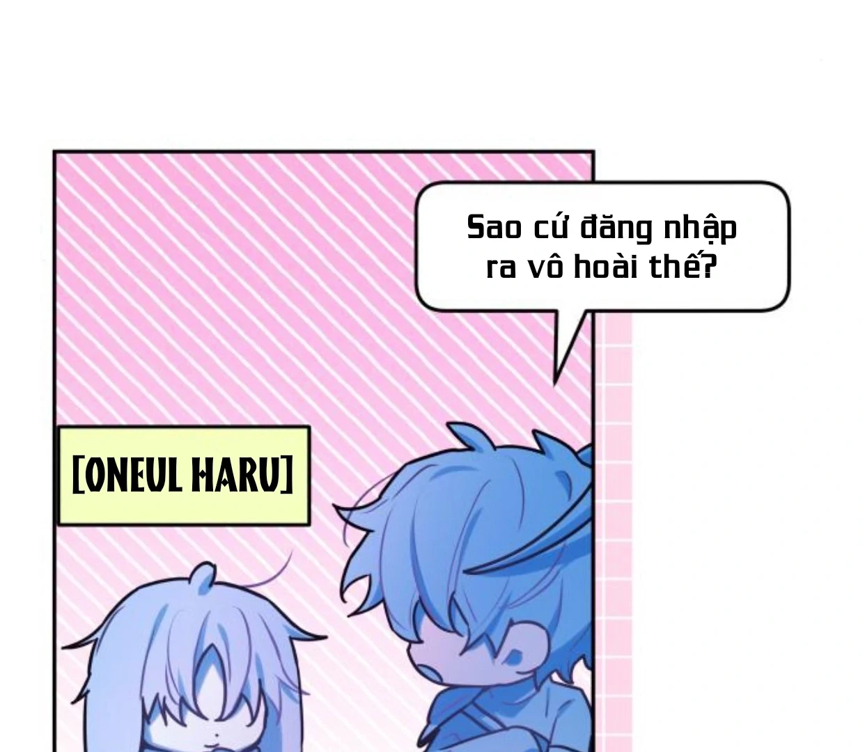 Guild Idol Chapter 37 - 145