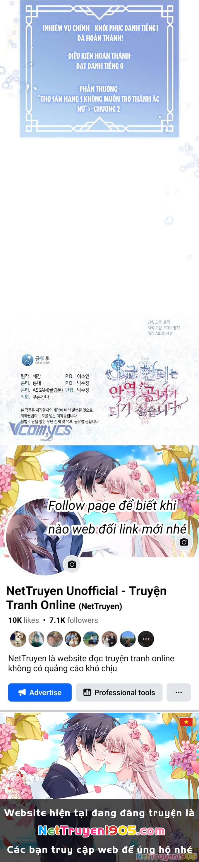 Thợ Săn Hạng S Không Muốn Trở Thành Ác Nữ Chapter 63 - 10