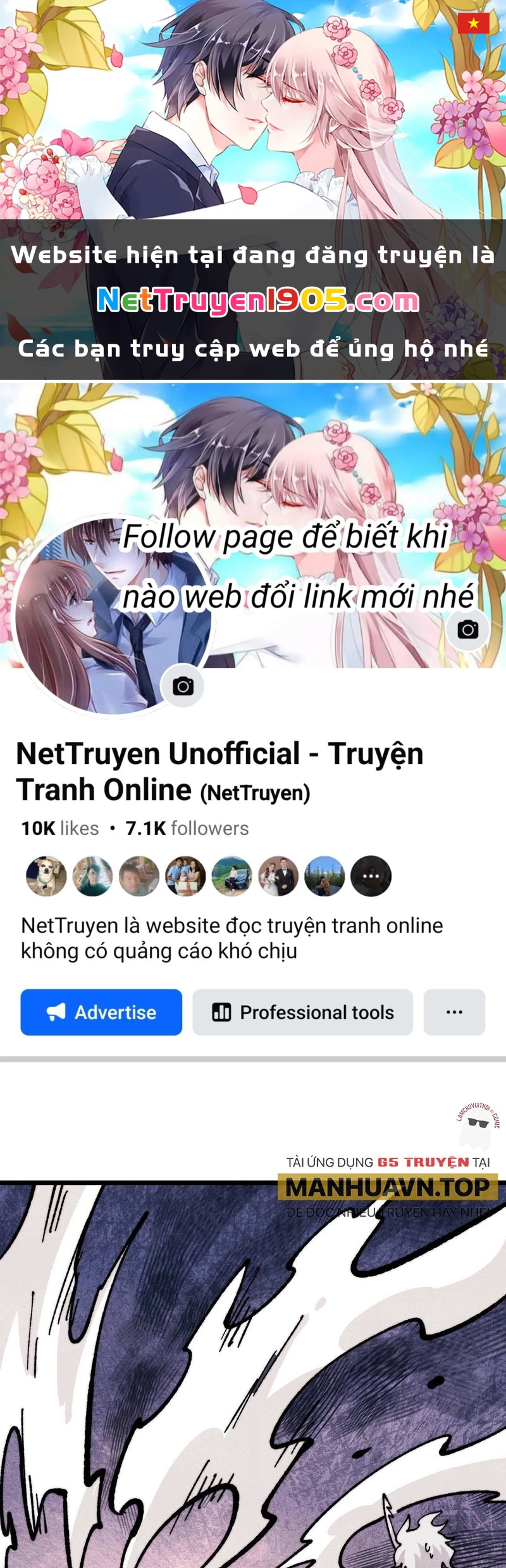 Vạn Cổ Tối Cường Tông Chapter 458 - 1