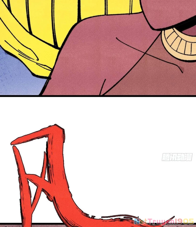 Vạn Cổ Tối Cường Tông Chapter 458 - 22