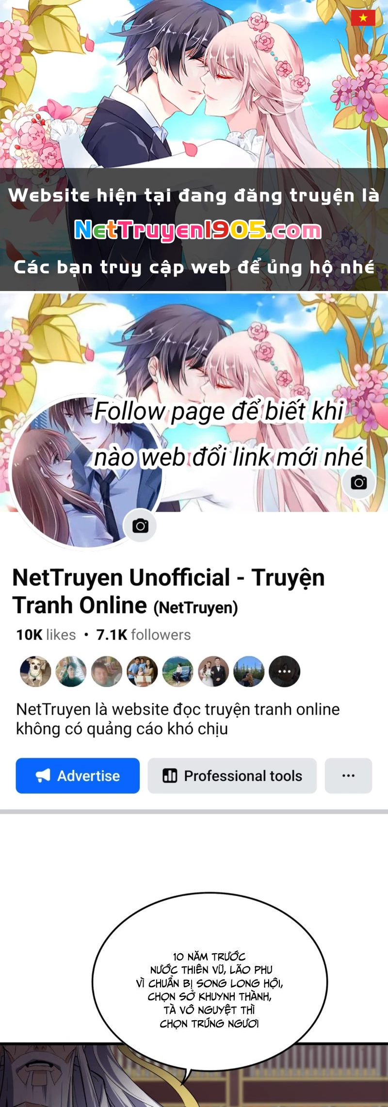 Đại Quản Gia Là Ma Hoàng Chapter 758 - 1