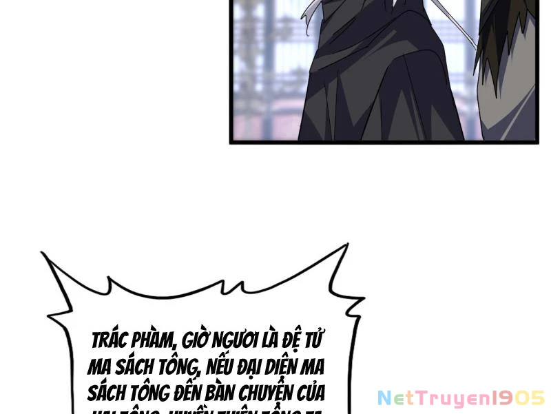 Đại Quản Gia Là Ma Hoàng Chapter 758 - 14