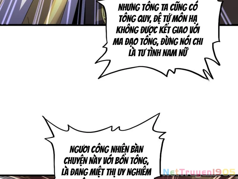 Đại Quản Gia Là Ma Hoàng Chapter 758 - 17