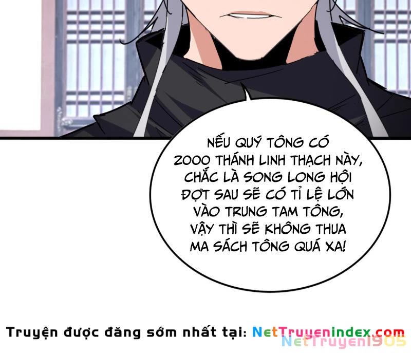 Đại Quản Gia Là Ma Hoàng Chapter 758 - 57