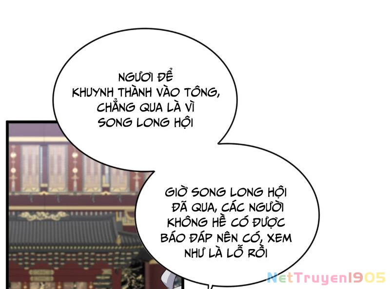 Đại Quản Gia Là Ma Hoàng Chapter 758 - 67