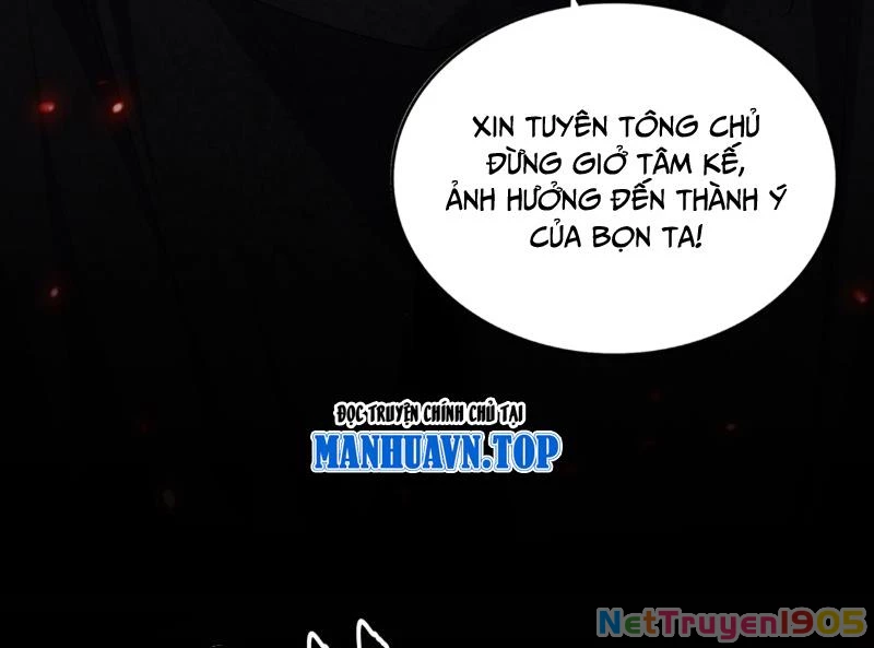 Đại Quản Gia Là Ma Hoàng Chapter 758 - 76