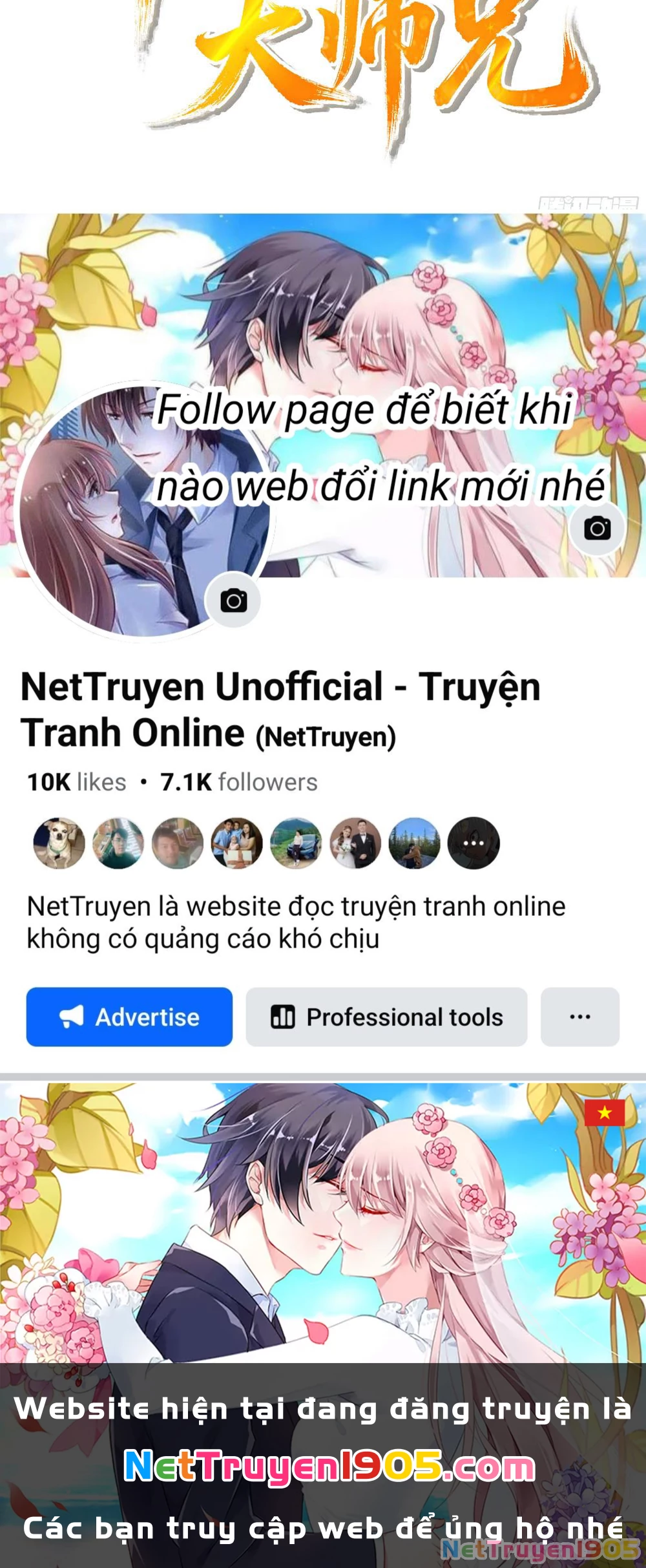 Tuyệt Đối Đừng Gây Sự Với Đại Sư Huynh Chapter 0 - 26