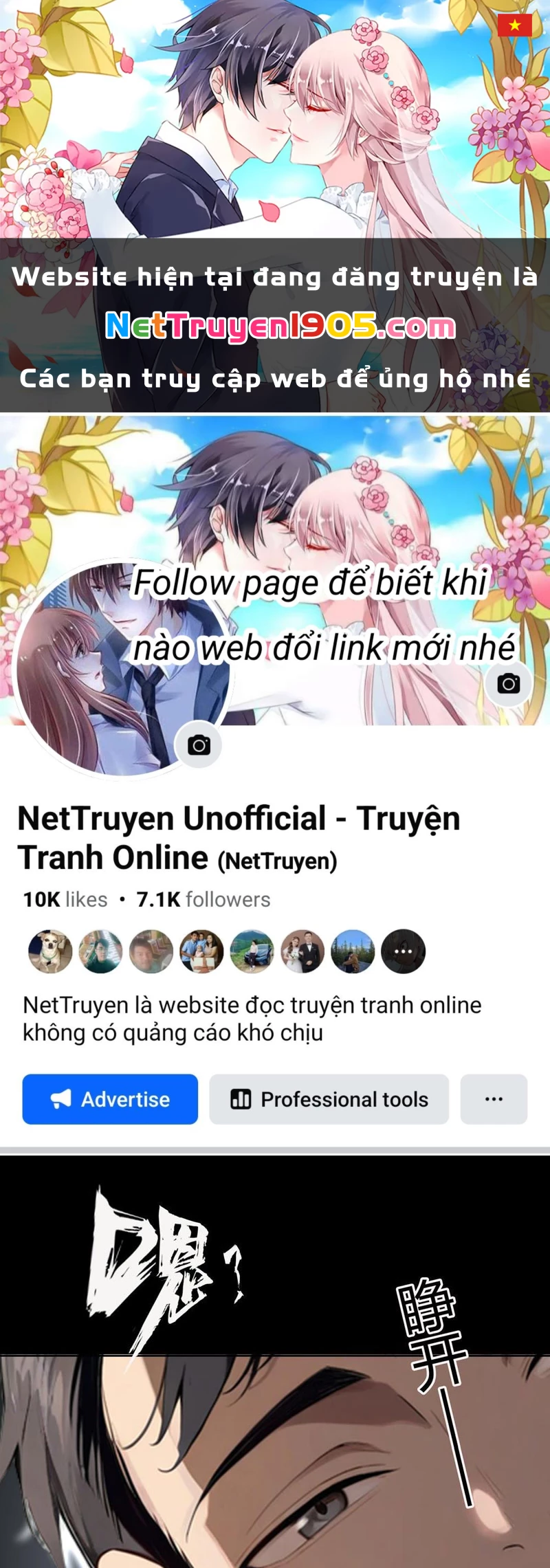 Nghịch Tập Từ Trong Bụng Mẹ: Vừa Sinh Ra Đã Là Vô Địch Chapter 1 - 1