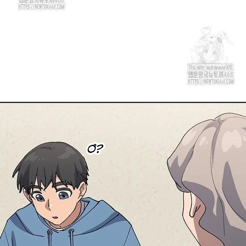 Chữa Lành Cuộc Sống Thông Qua Cắm Trại Ở Thế Giới Khác Chapter 76 - 69