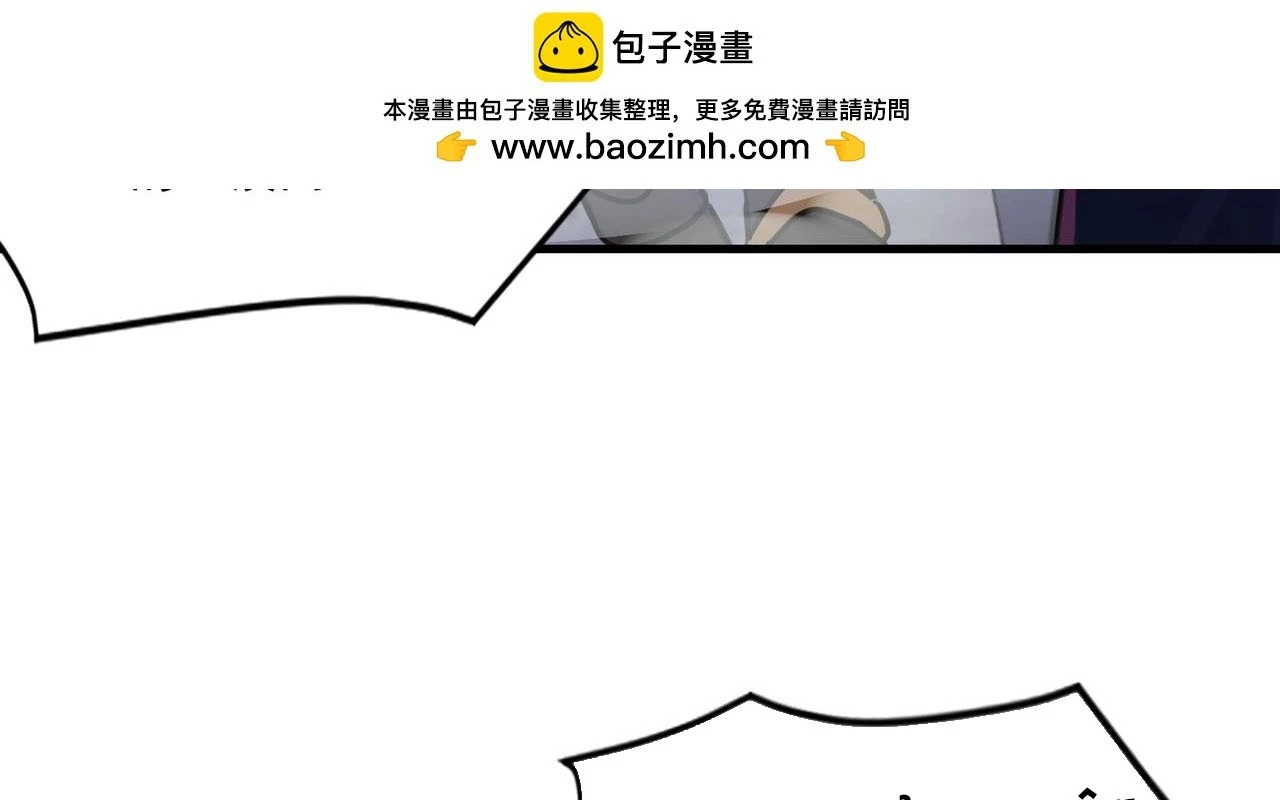 Chỉ Có Ta Có Thể Sử Dụng Triệu Hoán Thuật Chapter 189 - 190