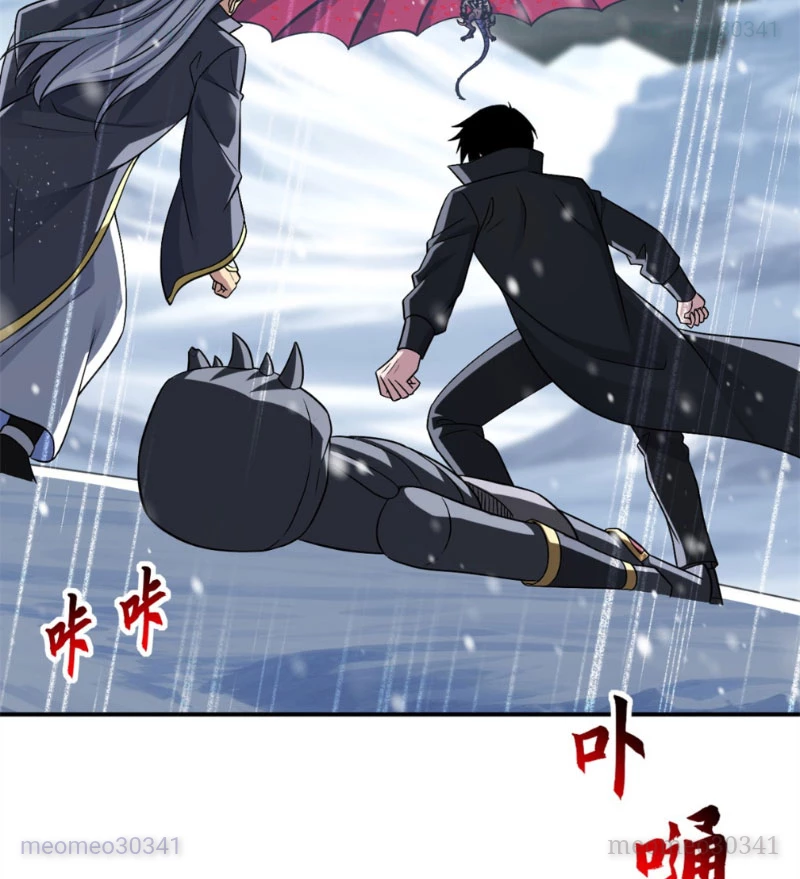 Ma Thú Siêu Thần Chapter 195 - 25