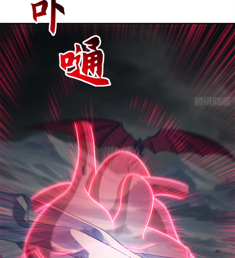 Ma Thú Siêu Thần Chapter 195 - 30