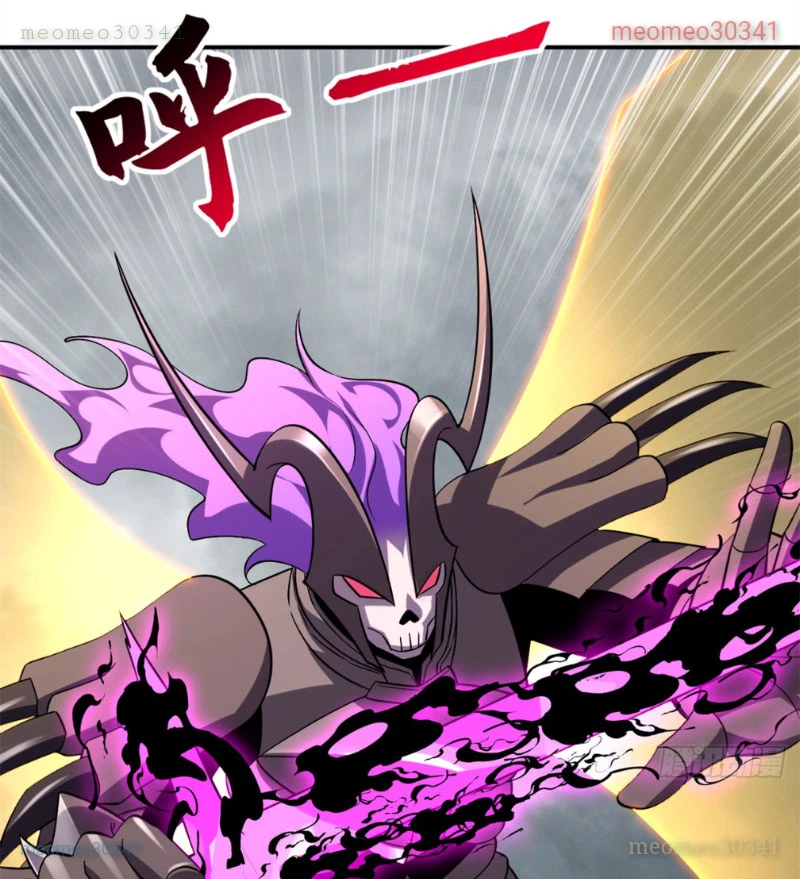 Ma Thú Siêu Thần Chapter 195 - 45