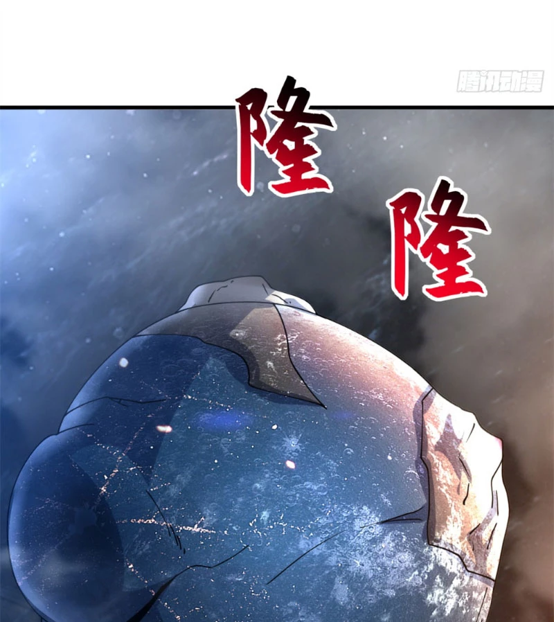 Ma Thú Siêu Thần Chapter 195 - 75