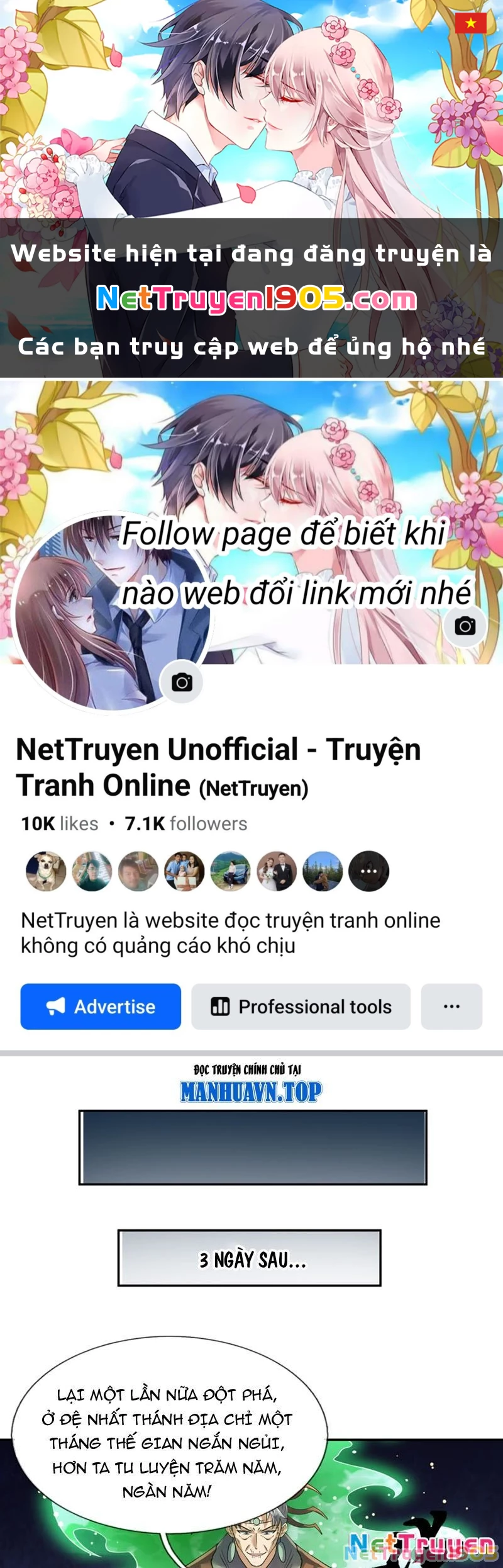 Ngủ Say Vạn Cổ: Xuất Thế Quét Ngang Chư Thiên Chapter 123 - 1