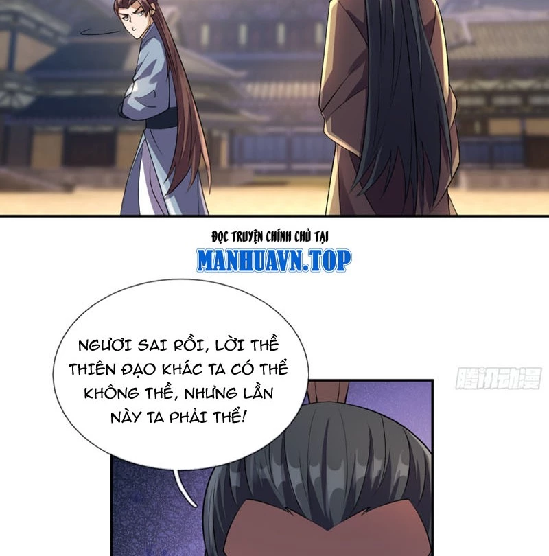 Ngủ Say Vạn Cổ: Xuất Thế Quét Ngang Chư Thiên Chapter 123 - 12