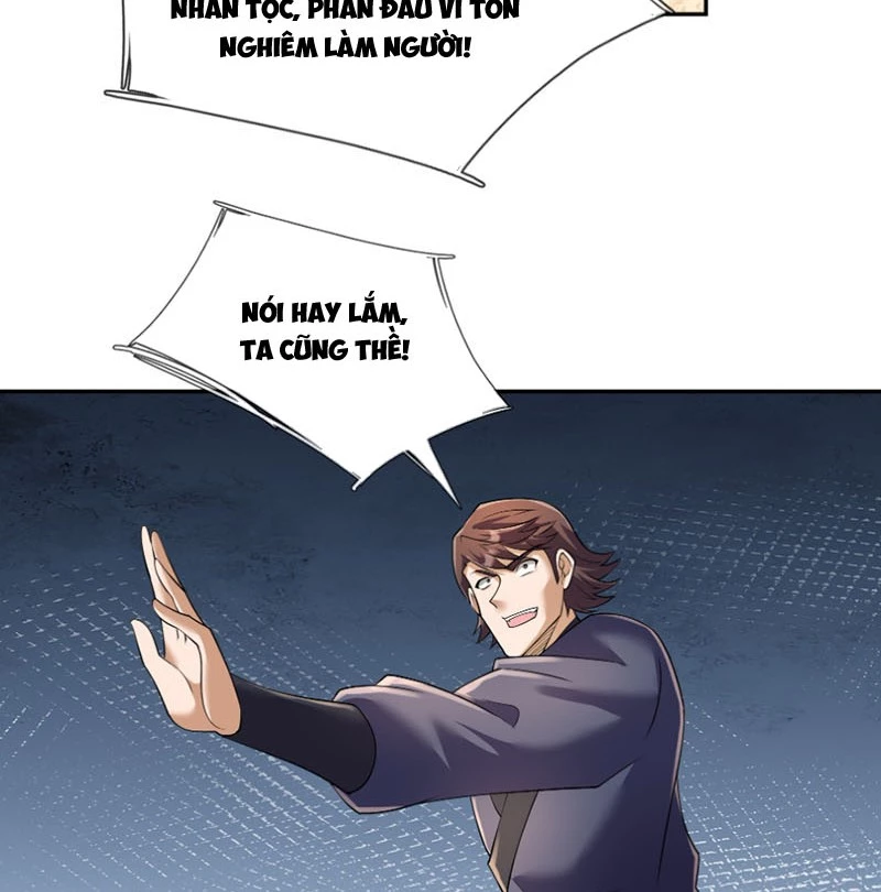 Ngủ Say Vạn Cổ: Xuất Thế Quét Ngang Chư Thiên Chapter 123 - 18
