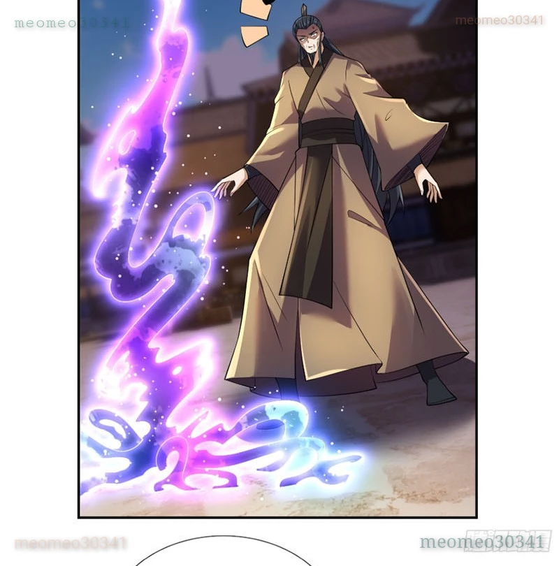 Ngủ Say Vạn Cổ: Xuất Thế Quét Ngang Chư Thiên Chapter 123 - 22