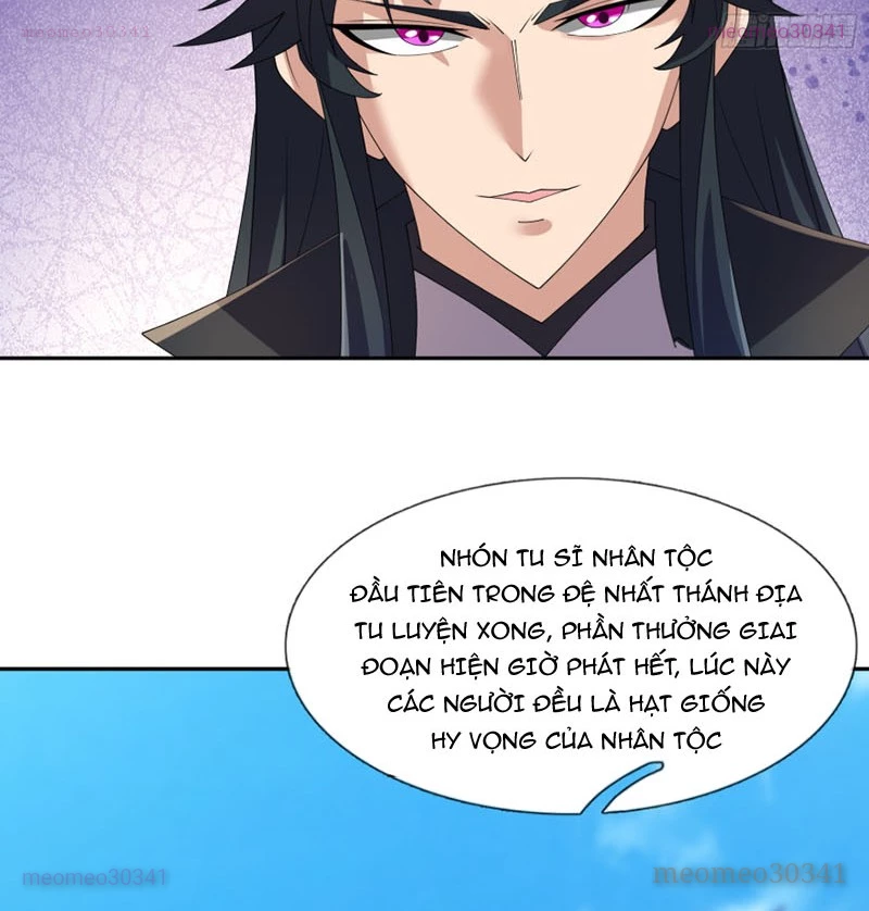 Ngủ Say Vạn Cổ: Xuất Thế Quét Ngang Chư Thiên Chapter 123 - 42