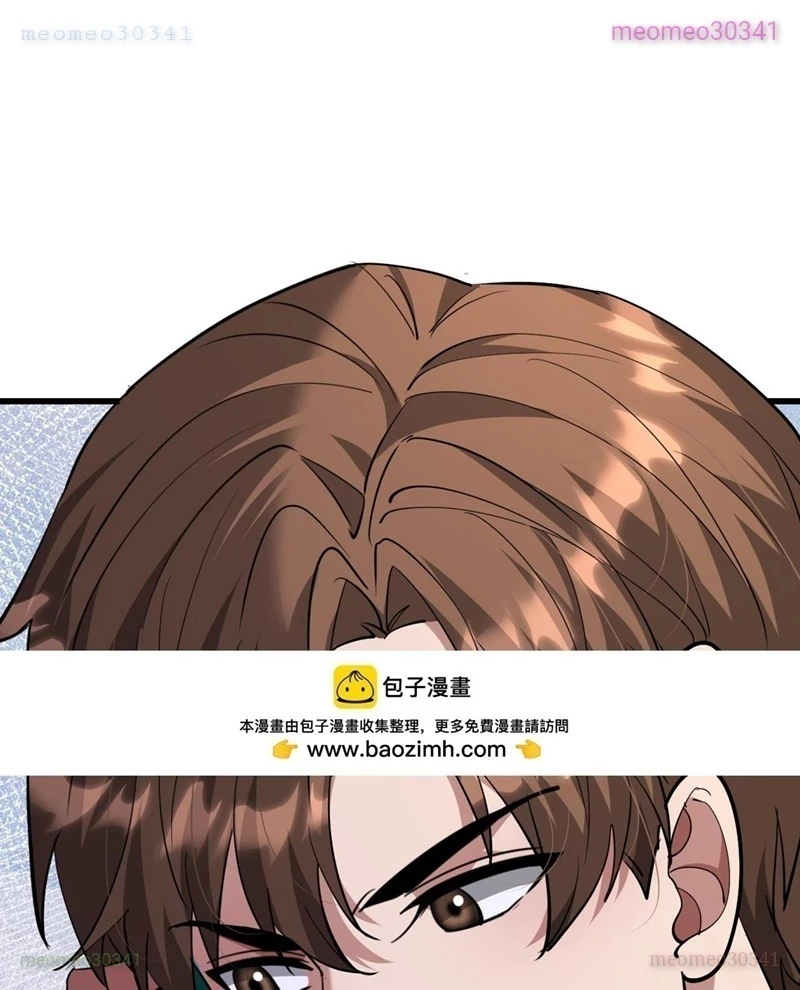 Ta Bị Kẹt Cùng Một Ngày 1000 Năm Chapter 220 - 94