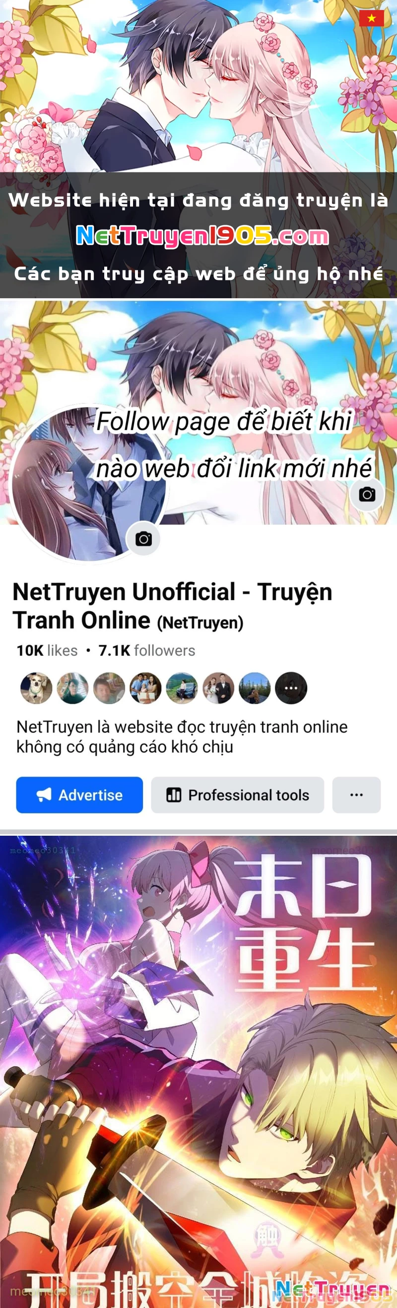 Mạt Nhật Trùng Sinh, Ta Thành Lập Chiến Đội Nữ Thần Chapter 30 - 1