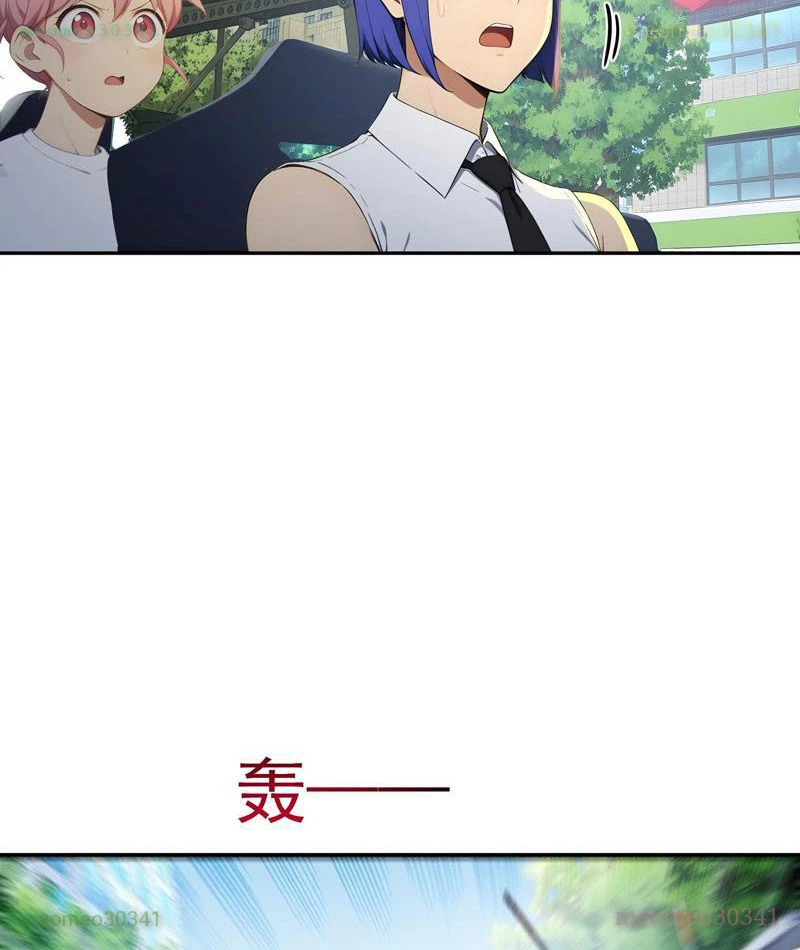 Mạt Nhật Trùng Sinh, Ta Thành Lập Chiến Đội Nữ Thần Chapter 30 - 23