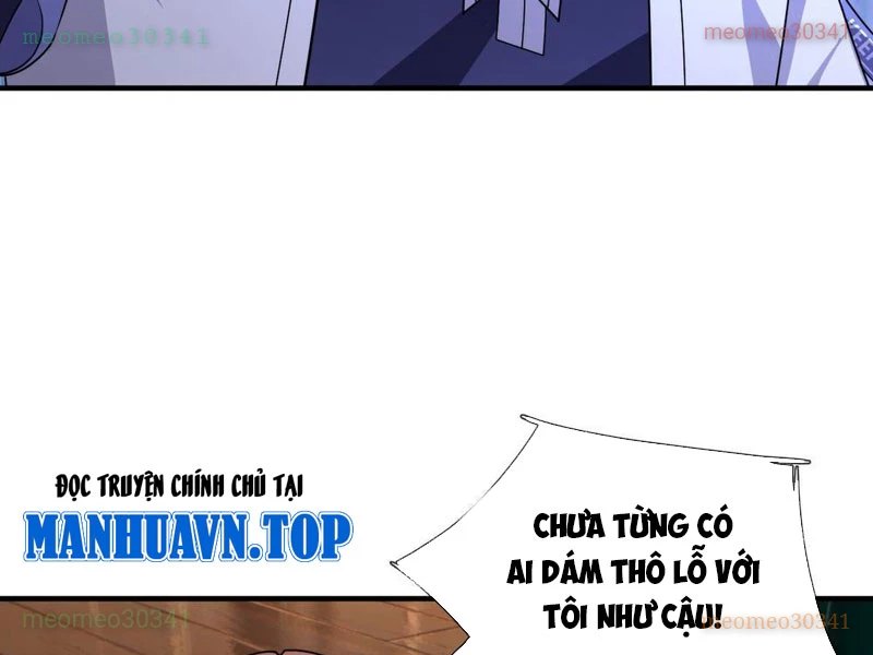 Toàn Cầu Kinh Dị: Ta Mở Ra Thương Thành Tự Do Hack Chapter 25 - 25