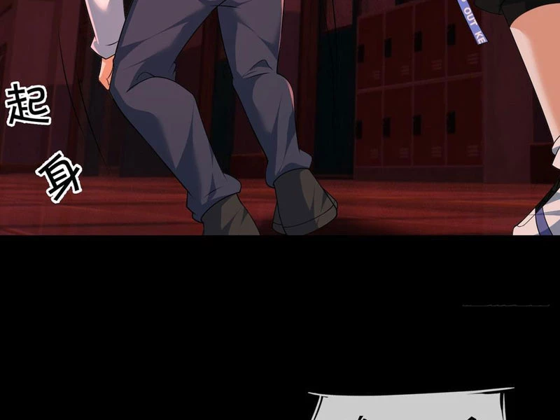 Toàn Cầu Kinh Dị: Ta Mở Ra Thương Thành Tự Do Hack Chapter 25 - 132