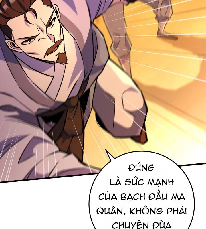 Cửu Thiên Kiếm Pháp Chapter 134 - 73